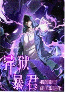 euphoria第4集在线观看